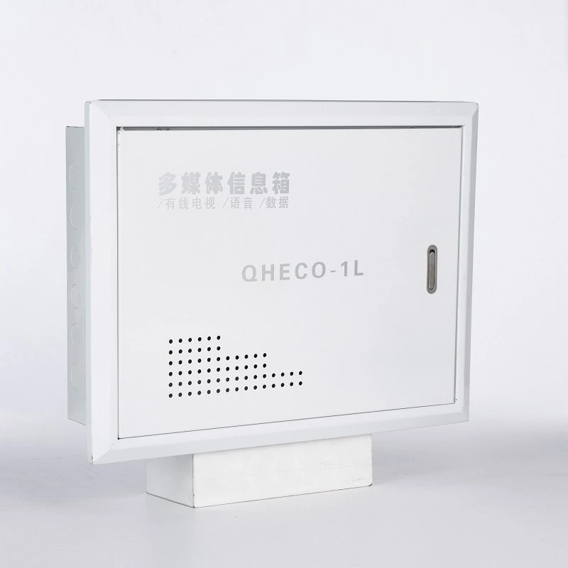 Low Voltage Distribution Box best