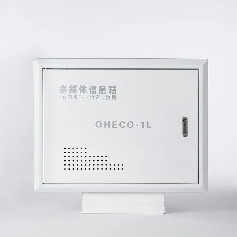 Metal Multimedia Distribution Box suppliers