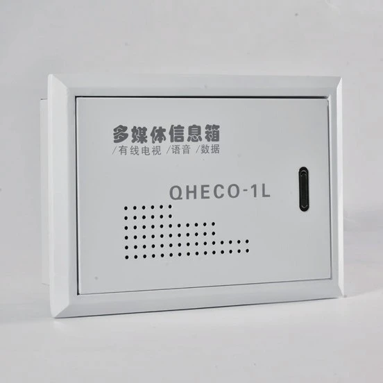 Metal Multimedia Distribution Box price